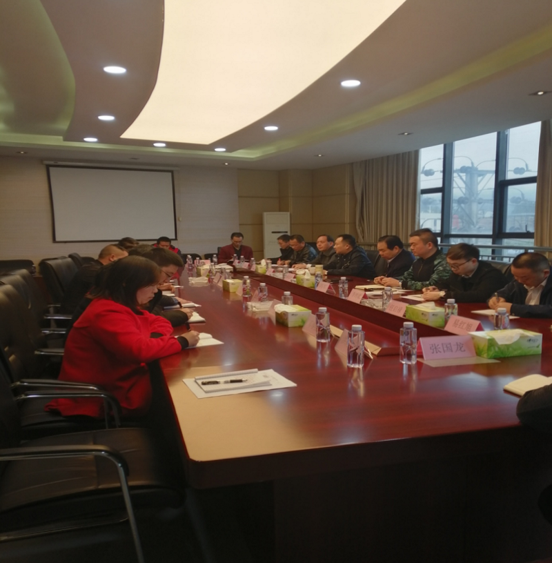 1648448422290947.png 三磊冷鏈.png