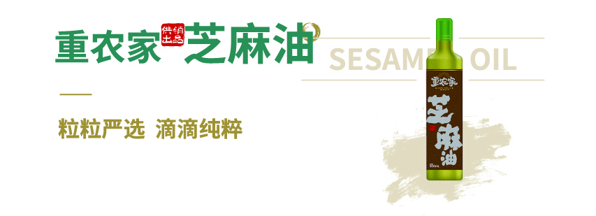 1648793690936708.jpg 黑體_畫(huà)板 1.jpg