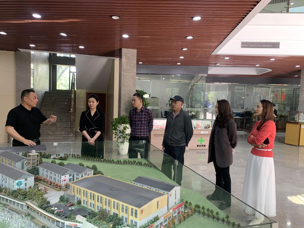 1650337867681453.png 工會(huì ).png