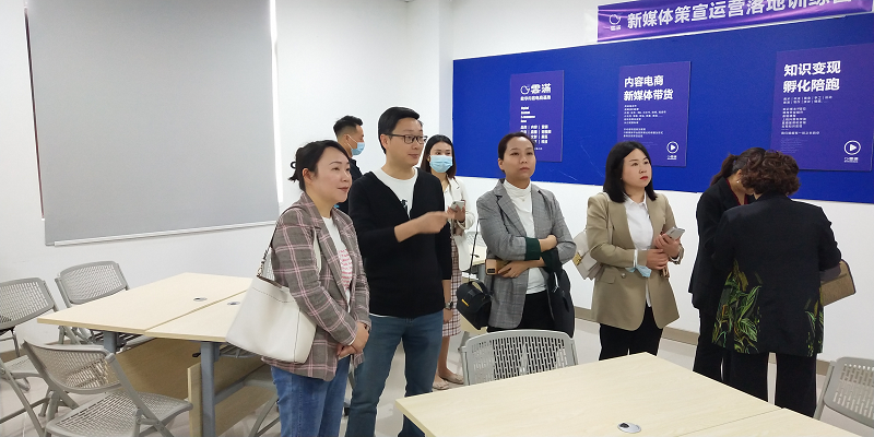 1650782275496973.png 文創(chuàng )園統戰部.png