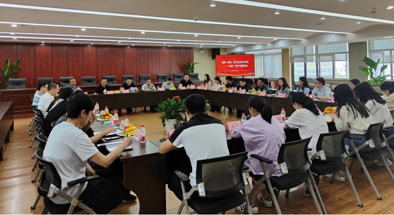 1651049127371302.png 青年職工座談會(huì )1.png