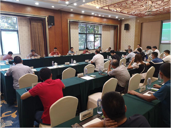 1652769855163484.png 三柑調研工作會(huì ).png