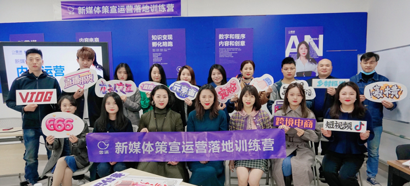 1658888504863345.png 文創(chuàng )園.png