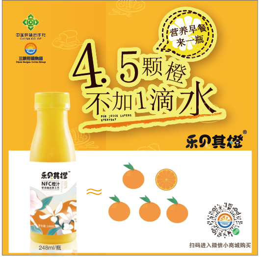 1659074742870859.png 樂(lè )見(jiàn)其成活動(dòng).png