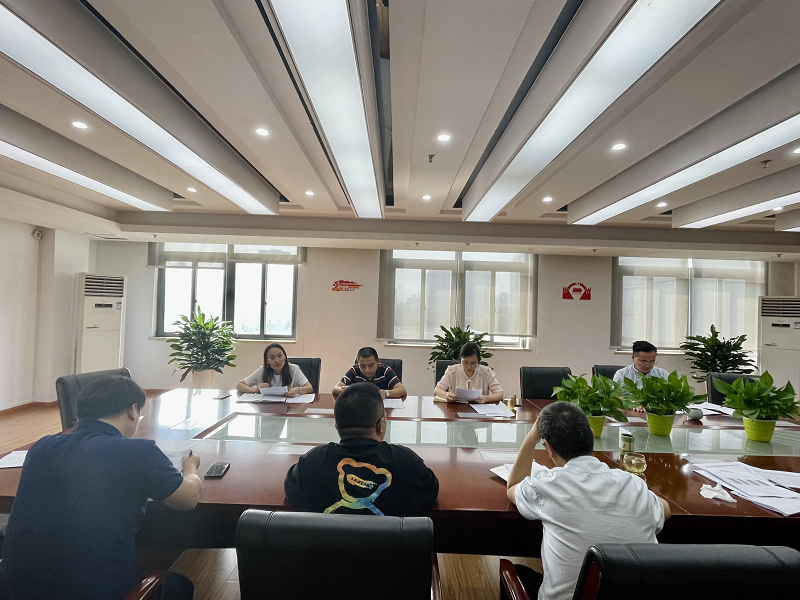 1663748978237924.png 供銷(xiāo)生鮮公司召開(kāi)經(jīng)濟會(huì ).png