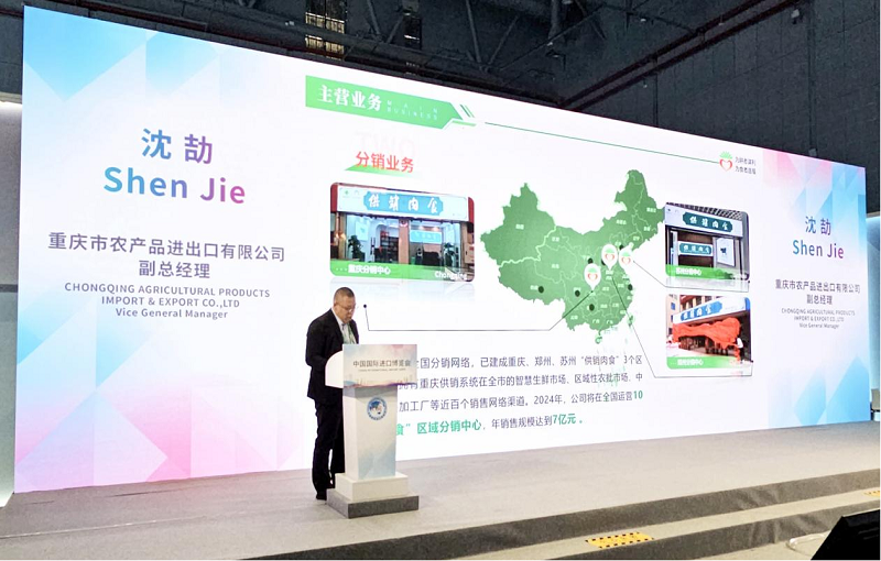 1699494875592020.png 圖片35.png