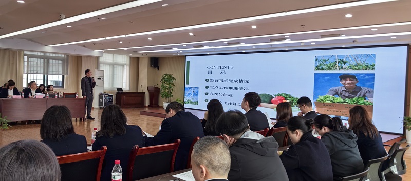 1712714761418123.jpg 供銷(xiāo)生鮮_proc.jpg