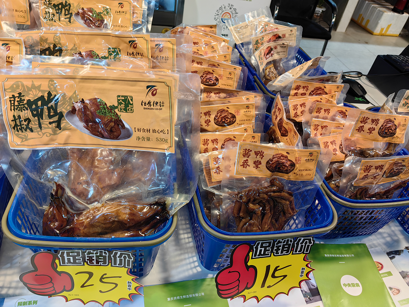 1715156428840013.png 圖片3.png