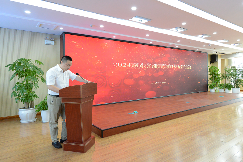 1721791152336673.png 圖片4.png