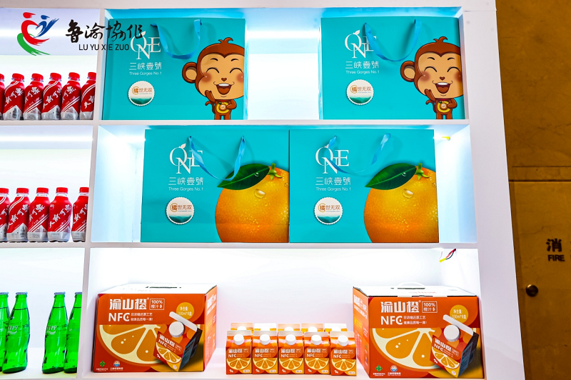 1730971080421524.png 圖片8.png