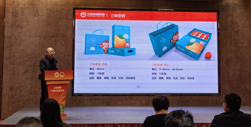 1733993448273559.png 圖片4.png