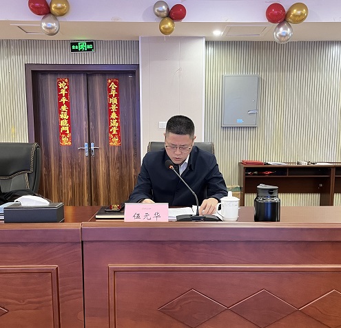 1737093937471525.jpg 微信圖片_20250117135618.jpg