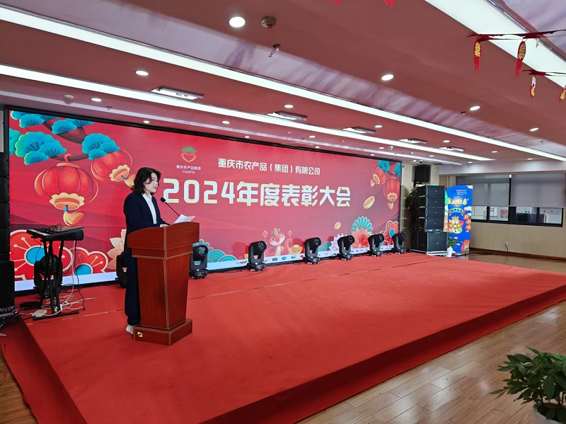 1737512385457728.jpg 微信圖片_20250122101814.jpg