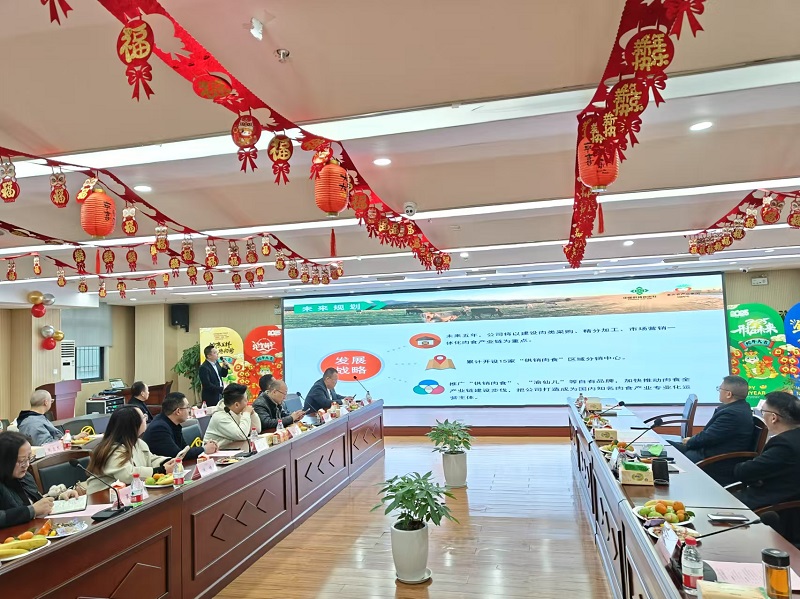 1737513072640640.jpg 微信圖片_20250122102343.jpg