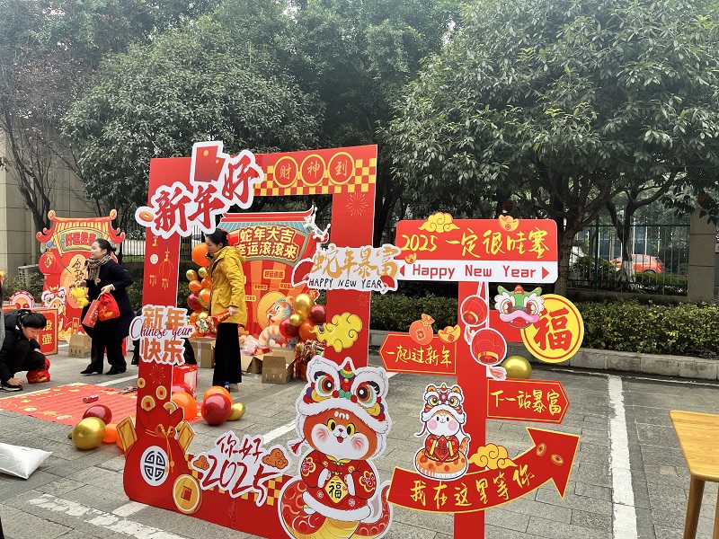 1737513319749239.jpg 微信圖片_20250120141049.jpg