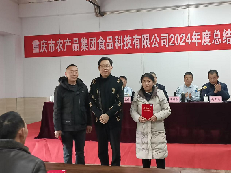 1739005652986448.png 圖片3.png