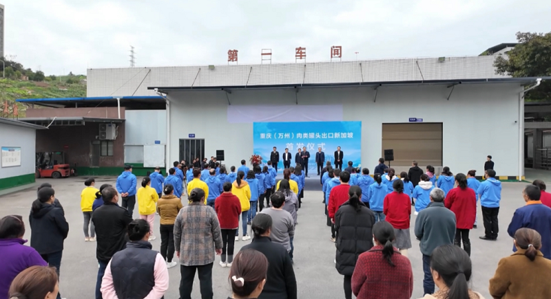 1741675511200801.png 微信圖片_20250311113748.png