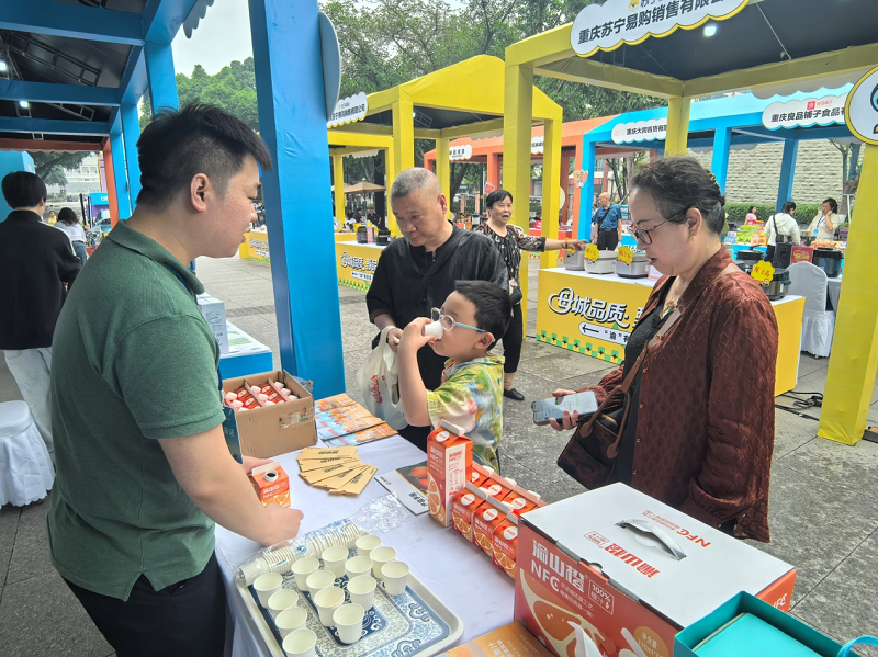 1748332939800172.png 圖片27.png