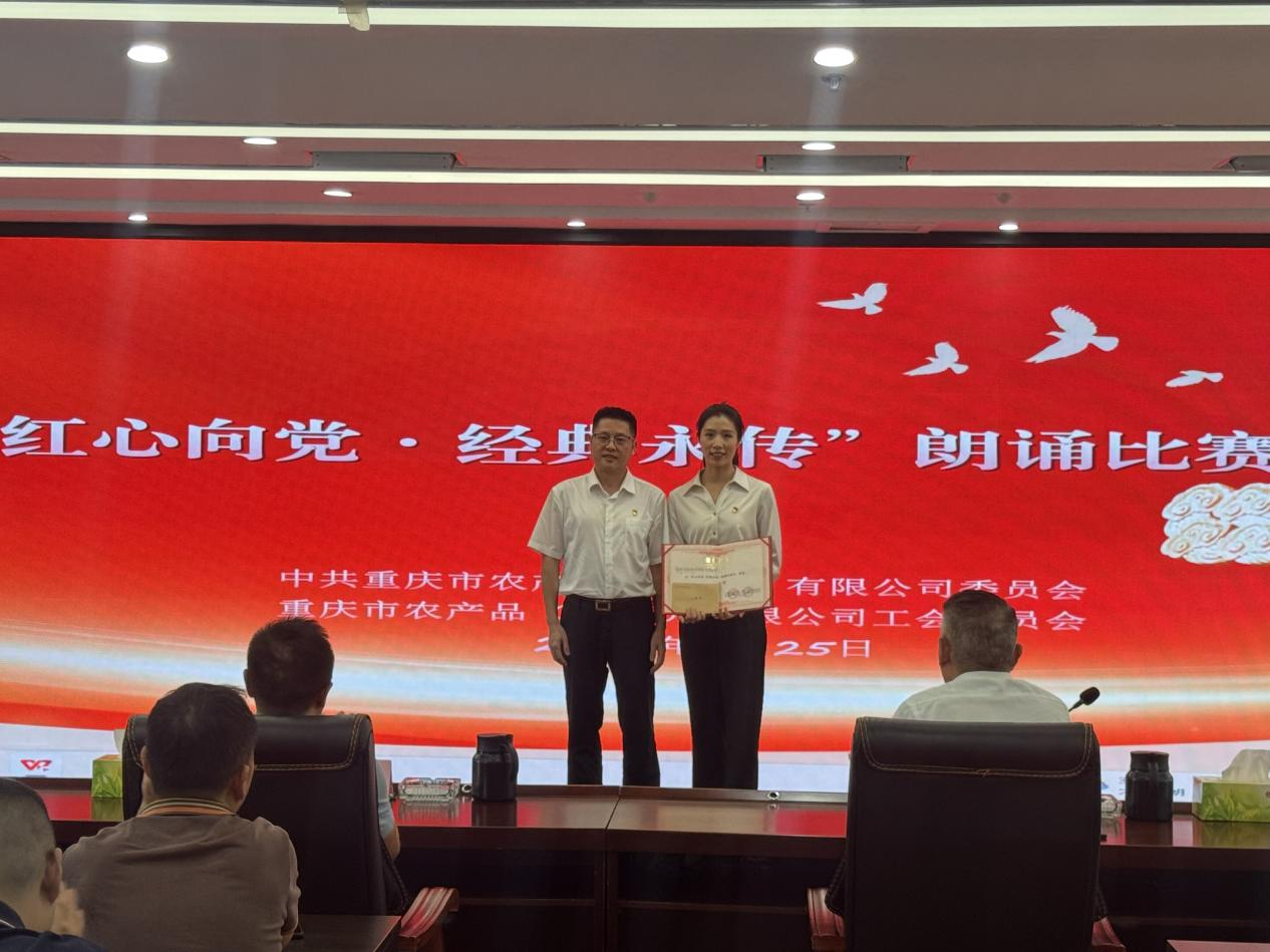 1753693674374582.png 圖片7.png