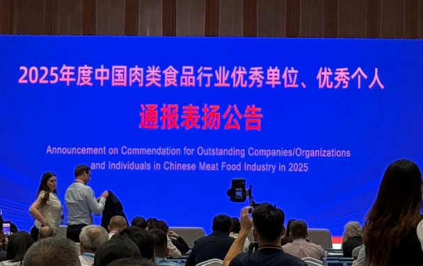 1758616372883976.png 圖片20.png