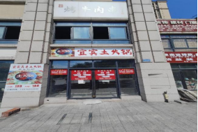 1764653918666920.png image.png